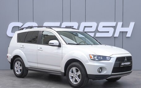 Mitsubishi Outlander III рестайлинг 3, 2011 год, 1 100 000 рублей, 1 фотография