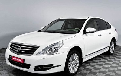 Nissan Teana, 2012 год, 1 049 000 рублей, 1 фотография