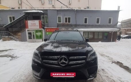Mercedes-Benz GLS, 2019 год, 6 800 000 рублей, 8 фотография
