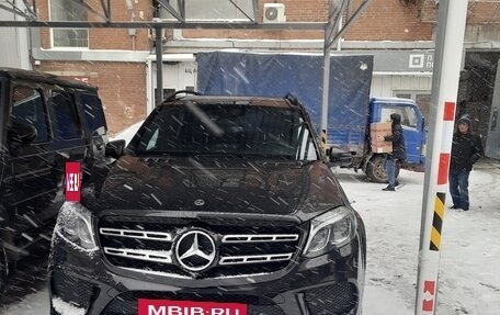 Mercedes-Benz GLS, 2019 год, 6 800 000 рублей, 16 фотография