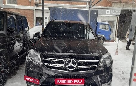 Mercedes-Benz GLS, 2019 год, 6 800 000 рублей, 18 фотография