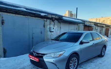 Toyota Camry, 2015 год, 1 500 000 рублей, 8 фотография