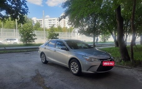 Toyota Camry, 2015 год, 1 500 000 рублей, 9 фотография