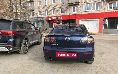 Mazda 3, 2008 год, 900 000 рублей, 25 фотография