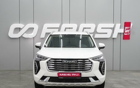 Haval Jolion, 2022 год, 1 849 000 рублей, 3 фотография