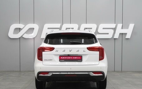 Haval Jolion, 2022 год, 1 849 000 рублей, 4 фотография