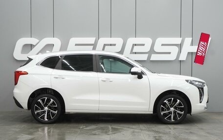 Haval Jolion, 2022 год, 1 849 000 рублей, 5 фотография