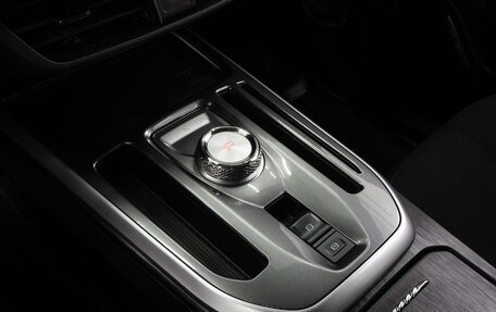 Haval Jolion, 2022 год, 1 849 000 рублей, 16 фотография