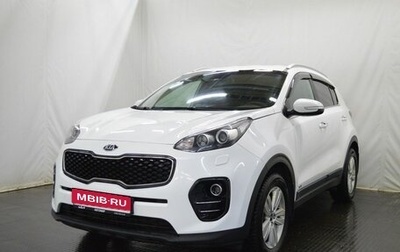 KIA Sportage IV рестайлинг, 2017 год, 1 802 000 рублей, 1 фотография