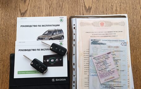 Skoda Yeti I рестайлинг, 2017 год, 1 800 000 рублей, 9 фотография