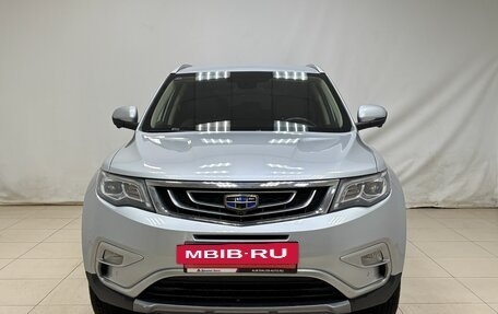 Geely Atlas I, 2021 год, 1 750 000 рублей, 2 фотография