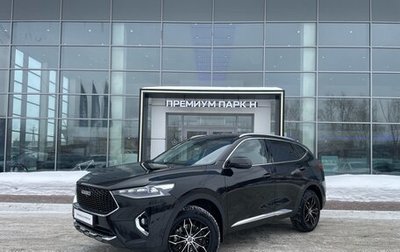 Haval F7 I, 2021 год, 1 800 000 рублей, 1 фотография