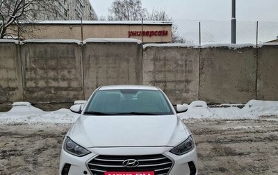 Hyundai Elantra VI рестайлинг, 2016 год, 1 000 000 рублей, 1 фотография