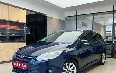 Ford Focus III, 2013 год, 710 000 рублей, 1 фотография