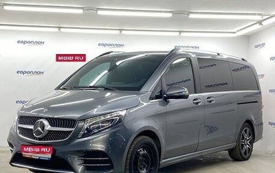 Mercedes-Benz V-Класс, 2020 год, 8 420 000 рублей, 1 фотография