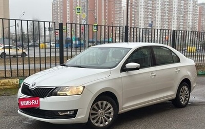 Skoda Rapid I, 2019 год, 1 290 000 рублей, 1 фотография