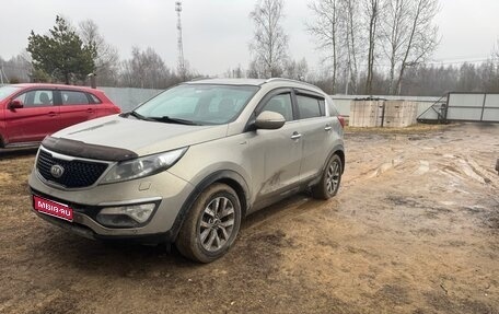 KIA Sportage III, 2014 год, 1 299 000 рублей, 1 фотография