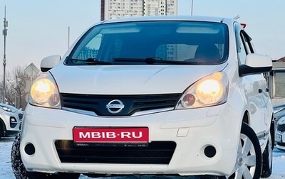 Nissan Note II рестайлинг, 2011 год, 599 000 рублей, 1 фотография