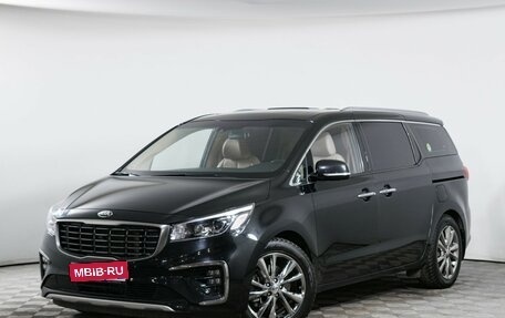 KIA Carnival III, 2018 год, 2 870 000 рублей, 1 фотография