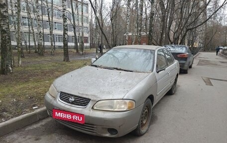 Nissan Sentra, 2001 год, 95 000 рублей, 1 фотография