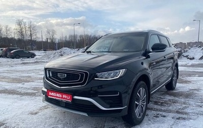 Geely Atlas, 2023 год, 2 400 000 рублей, 1 фотография