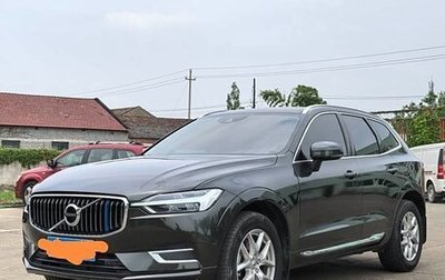 Volvo XC60 II, 2022 год, 2 900 000 рублей, 1 фотография