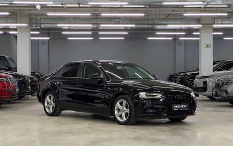 Audi A4, 2014 год, 1 700 000 рублей, 1 фотография