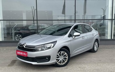 Citroen C4 II рестайлинг, 2017 год, 1 120 000 рублей, 1 фотография