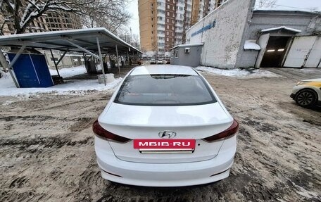 Hyundai Elantra VI рестайлинг, 2016 год, 1 000 000 рублей, 3 фотография