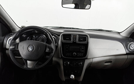 Renault Logan II, 2014 год, 649 950 рублей, 14 фотография