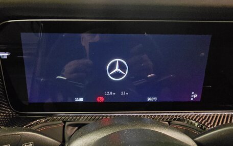 Mercedes-Benz G-Класс AMG, 2024 год, 31 500 900 рублей, 23 фотография