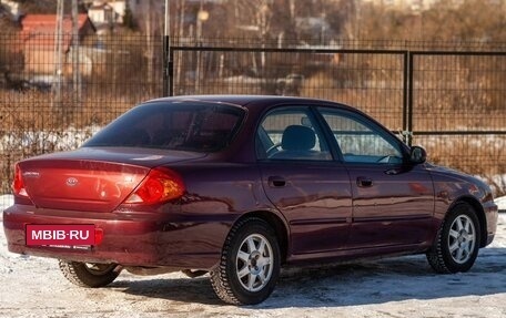 KIA Spectra II (LD), 2006 год, 345 000 рублей, 10 фотография