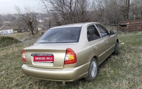 Hyundai Accent II, 2006 год, 370 000 рублей, 7 фотография