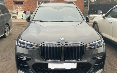 BMW X7, 2021 год, 10 499 900 рублей, 1 фотография