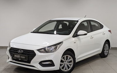 Hyundai Solaris II рестайлинг, 2019 год, 1 550 000 рублей, 1 фотография