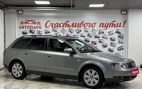 Audi A4, 2003 год, 970 000 рублей, 1 фотография