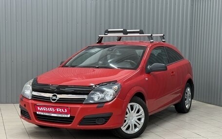 Opel Astra H, 2008 год, 425 000 рублей, 1 фотография