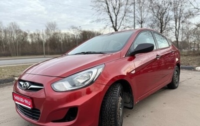 Hyundai Solaris II рестайлинг, 2013 год, 770 000 рублей, 1 фотография