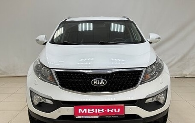 KIA Sportage III, 2014 год, 1 495 000 рублей, 1 фотография