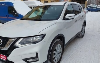 Nissan X-Trail, 2019 год, 2 450 000 рублей, 1 фотография