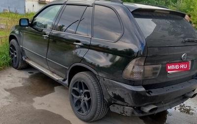 BMW X5, 2005 год, 1 500 000 рублей, 1 фотография