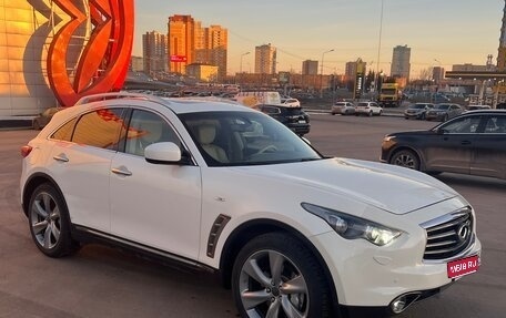 Infiniti FX II, 2013 год, 1 900 000 рублей, 1 фотография