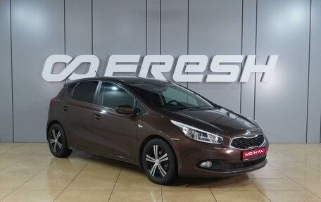 KIA cee'd III, 2012 год, 1 199 000 рублей, 1 фотография