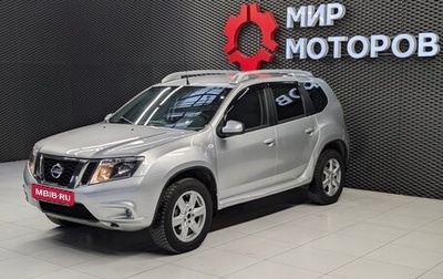 Nissan Terrano III, 2017 год, 1 385 000 рублей, 1 фотография