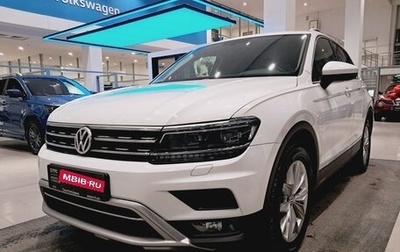 Volkswagen Tiguan II, 2018 год, 2 849 000 рублей, 1 фотография