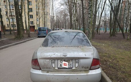 Nissan Sentra, 2001 год, 95 000 рублей, 6 фотография