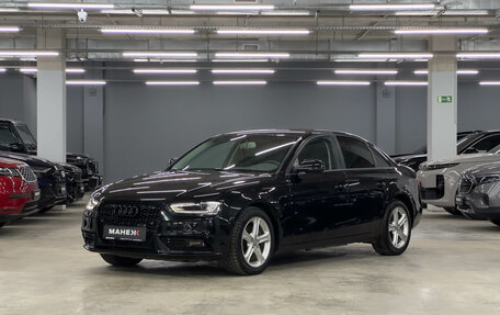 Audi A4, 2014 год, 1 700 000 рублей, 3 фотография