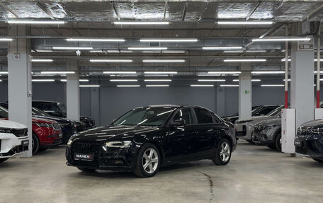 Audi A4, 2014 год, 1 700 000 рублей, 7 фотография