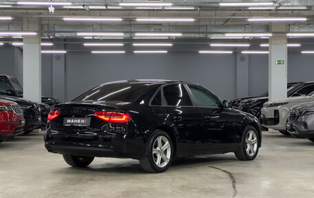 Audi A4, 2014 год, 1 700 000 рублей, 6 фотография