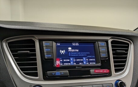 Hyundai Solaris II рестайлинг, 2019 год, 1 550 000 рублей, 15 фотография